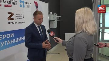Обучение завершено: 19 финалистов проекта «Герои Луганщины» получили дипломы Президентской академии