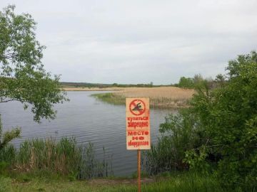 Внимание! Купание на водных объектах Новоайдарского муниципального округа ЗАПРЕЩЕНО!