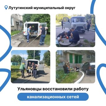 ����������� ������������� ������������ ������ ��������������� ����� � ����������� ������������� ������