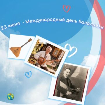 ���� � ��������� ����, ������� ������ �������� ������, ������ �������� � ���������� ���� ���� ��������� � ����