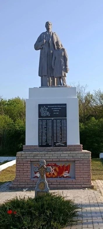 Братская могила «Отчизна мать не забывает своих сыновей»