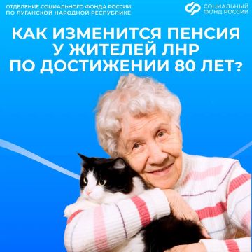 �������� ������������ ����������� 80? ��� ������ ����������