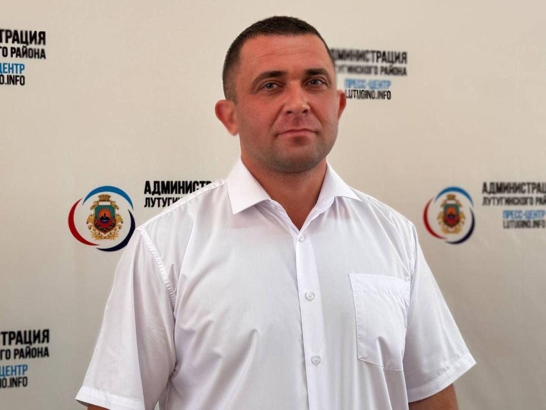 Уважаемые жители Лутугинского муниципального округа!