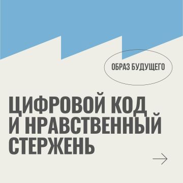 ���� �����: �� ����������� ������ ����������� ��������� �������� ���������� � ������� �����������