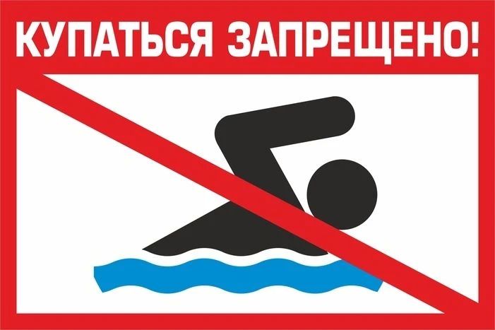 Уважаемые жители Беловодского муниципального округа!