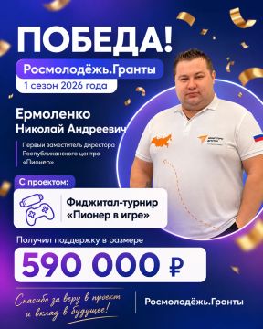 ������ ��������-������ ��� ����������
