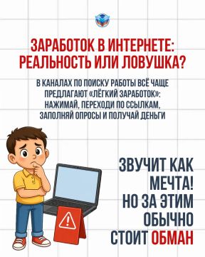 ��� �� ��������� �� ������ ���������� ��� ������ ������