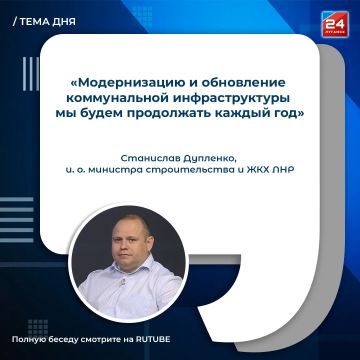 ������������ ���: ���������� ���������� � �����������