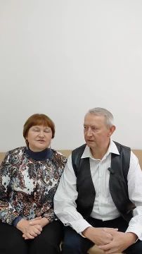 «Мы очень любим нашу страну...»
