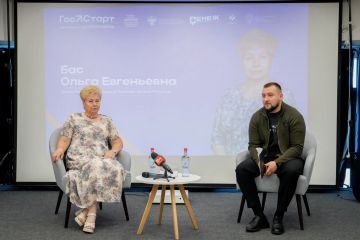 Диалог на равных. Сегодня прошла встреча сенатора России от ЛНР Ольги Бас со студентами вузов и колледжей Республики в рамках проекта «ГосСтарт.Диалог – Политика» в студии Российского общества «Знание» в Доме молодёжи