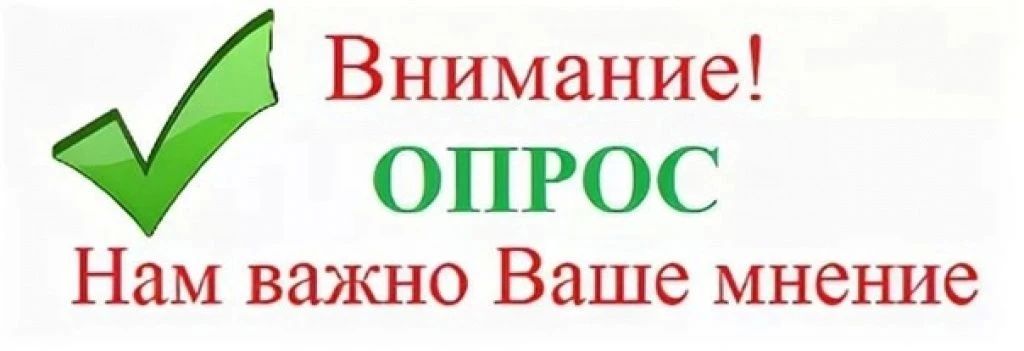 Отделение по Луганской Народной Республике Южного главного управления Центрального банка Российской Федерации (далее - Отделение Луганск) выражает Вам признательность за активное участие в вопросах развития доступности...