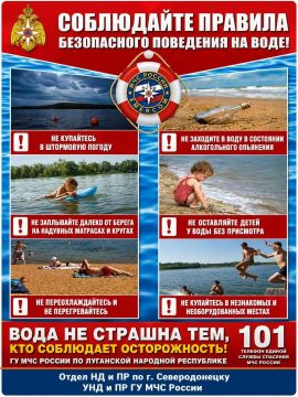 ������������ �� ���� - ��������������� �������!