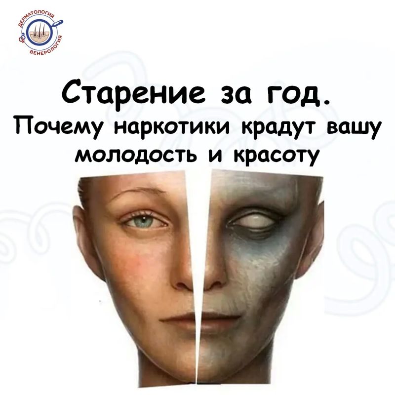 Вы когда-нибудь задумывались, почему некоторые люди в 25 лет выглядят на 40, а другие в 50 — на 35? Дело не только в генах и кремах