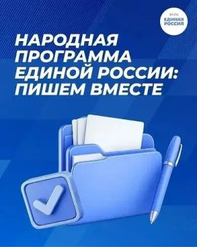 ����� ��������: ������ ������ ���������� ���� ����������� � ����� �������� ���������!
