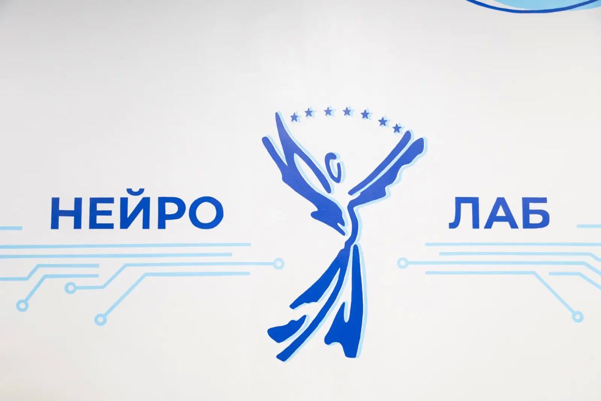 Академия Матусовского запускает лабораторию искусственного интеллекта «НейроЛАБ»! Официальный старт: сентябрь