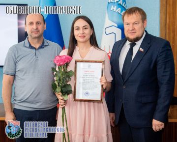 23 июня в Луганске состоялась торжественная церемония награждения победителей и участников фотоконкурса «Человек труда», организованного Федерацией профсоюзов ЛНР и партийным проектом «Выбирай своё» ВПП «Единая Россия» в ЛНР