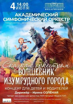 #����� ��������� ������������� ���������� �� ����: