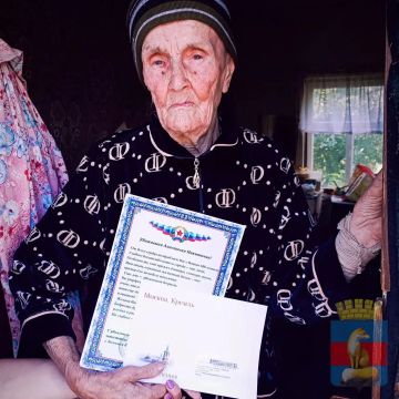 Жителей Лисичанска поздравили письмами от Президента Владимира Путина