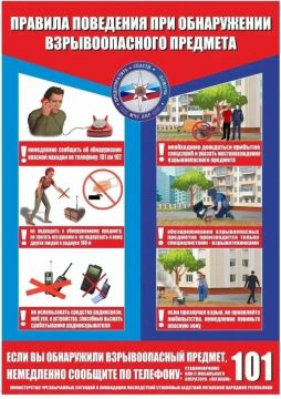 ������ ��������: ���������� ���� � 2026!.