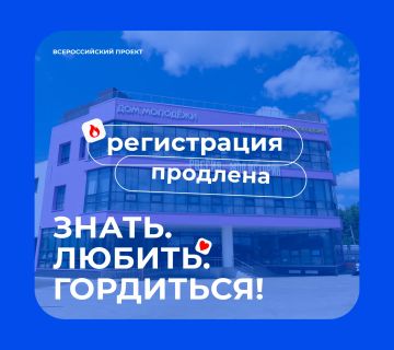 ����� ����� ����!. ����������� �� ������������� ������ ������