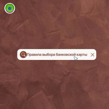 ������� ������ ���������� �����