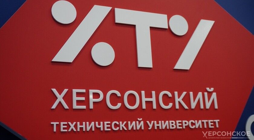 ХТУ выделили 1,3 тыс. бюджетных мест на бакалавриат — больше, чем в прошлом году