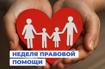 В соответствии с пунктом 45 Плана мероприятий по реализации в 2024-2026 годах Основ государственной политики по сохранению и укреплению традиционных российских духовно-нравственных ценностей, утвержденного распоряжением...