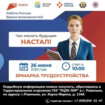 ������� ���������������. ���������� ���� �������� ������� ������� � ����������� ����� ������������� ������� ��������������� ������� ������