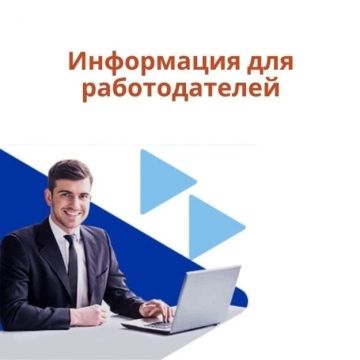 ������������ ������� ������������� ������ ��������� ����������� ���������� ���������� �� ������ �������� ��������� � ����� ��������� � �������� ��������� ������� � ������ (����������� ����� �� 12.12.2023 � 565-�� ��...