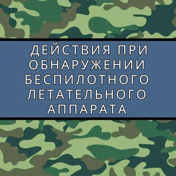 �� ����� ����� ������������ ������������ �������� (����) ����� ��������� ����������� � ����������� ������ � ��������