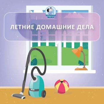 ���� ��� �������� ����������� ��������� ������� ������ ��� ������: ���� ����� ���������, � ������ ���� ����� ������� �� ����� � ���������� � ����