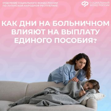 ������ �������: ��� ��������� ����������