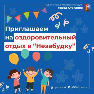 ������������ � ����� � ������� ���������� ����������� ���� ����������