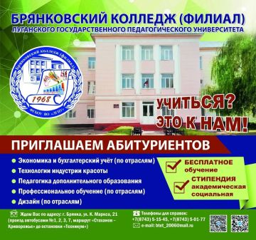 � ������������ �������� ���������� ���������������� ��������������� ������������ ������������ ����� ������������ �� ���� 9 � 11 ������� �� ��������� ��������������: