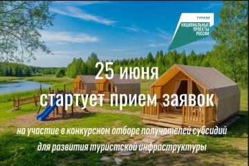 �������� ���� ������ �� ��������� ������������ ��� �������� ������������� ��������������