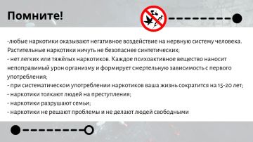 ������������� ���� ������ �� ���������������� �������������� ���������� � �� ���������� ��������