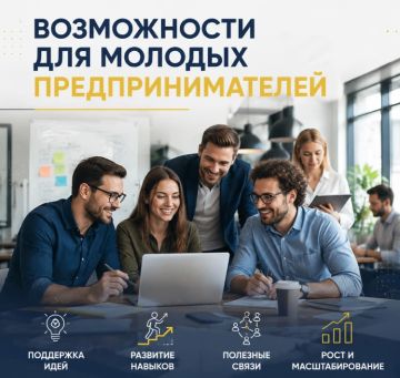 ������� ���������������� ���: �����, ��������, ��������� � ����� �����������