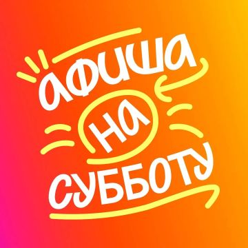 �������. �����. ����. �� �������� ������� ������� ����� ���� ���������� ������ ���� ������� ����������� � ����� ������������