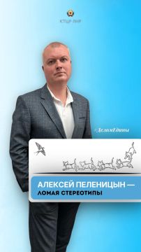 #����������: ������� ��������� � ����� ����������