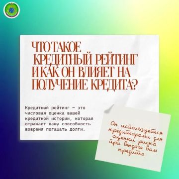 ��� ����� ��������� ������� � ��� �� ������ �� ��������� �������?