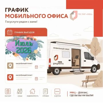 � ������ ������ ���� ������ ���������� ��� ������� 16 ��������� ������� ����������