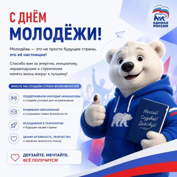 ���� ������: � ���� �������!. ������� � ��� �� ������ ������� ����� ������, �� � � ���������