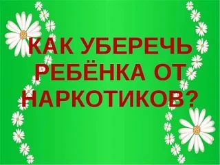 ��� ������� ������� �� ����������