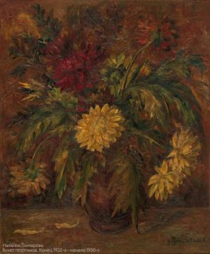 ���������� ���� ������� #��_�����_������, � ������ ������� �� ������������ � ������������ ��������
