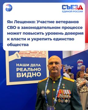 �� �������: ������� ��������� ��� � ��������������� �������� ����� �������� ������� ������� � ������ � �������� �������� ��������
