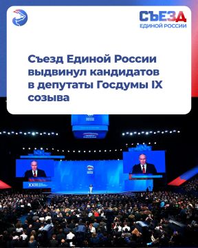 ����� ������ ������ �������� ���������� � �������� ������� IX ������