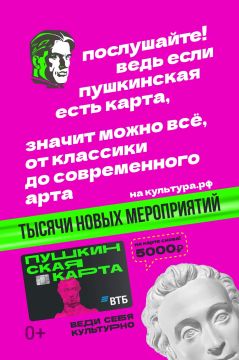 ����������� ����� � ��������� ����������� ����������� ���������� ������� � �������� �� 14 �� 22 ���