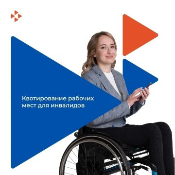 ���������� ��� ������������� ������������ �������������� ������