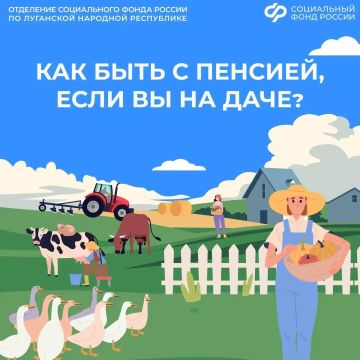 ��� ������ � �������, ���� �� �� ���� ��� ���������� ��������