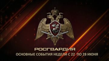 �������� ������� ����������: ����� ������ � 22 �� 28 ���� (�����)